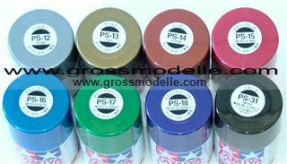 PS 31 Lexanspray rauch 100 ml Dose
